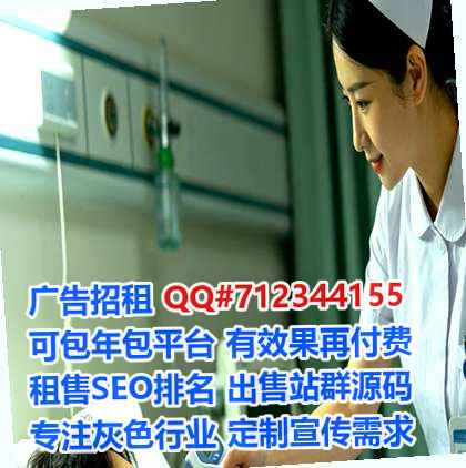 鼎湖试管建材经营部